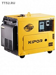 Kipor KDE6700T3